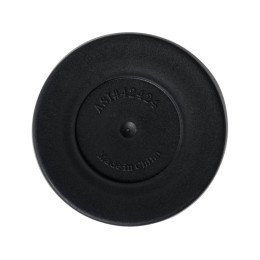 Термостакан Elwood из переработанной нержавеющей стали, 410 мл - Серебристый/Черный