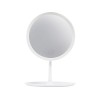 Косметическое зеркало с LED-подсветкой "Beautific", белый