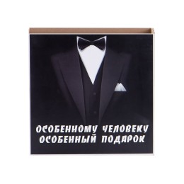 Чайный набор "Россия"