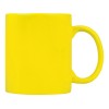 Кружка «Марко» 320мл, желтый