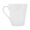 Кружка «Грианте» 350мл, белый