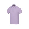 Рубашка поло унисекс "Akoya" из переработанного махрового материала - Lilac