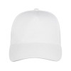 Бейсболка "Memphis" детская 165 гр, белый