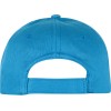 Бейсболка "Memphis" детская 165 гр, голубой