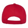 Бейсболка "Memphis" детская 165 гр, красный