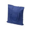 Сумка из хлопка «Carryme 105», синий