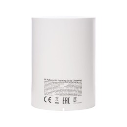 Дозатор жидкого мыла автоматический Mi Automatic Foaming Soap Dispenser MJXSJ03XW (BHR4558GL)