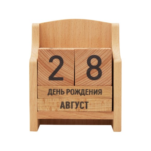 "Вечный" календарь из бука