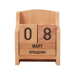 "Вечный" календарь из бука