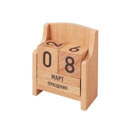 "Вечный" календарь из бука