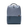 Рюкзак Xiaomi Commuter Backpack Light Blue XDLGX-04 (BHR4905GL)