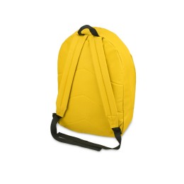 Рюкзак "Rendy", желтый
