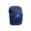 RIVACASE 5321 blue рюкзак для ноутбука 15.6", 25л / 6