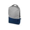 Рюкзак «Fiji» с отделением для ноутбука, серый/темно-синий 2767C