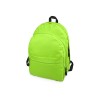 Рюкзак "Trend", зеленое яблоко