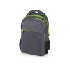 Рюкзак «Metropolitan», серый с зеленой молнией
