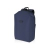 Рюкзак Luma для ноутбука с диагональю экрана 15 дюймов с защитой от кражи объемом 10 л из материала, переработанного по стандарту GRS - Синий Navy