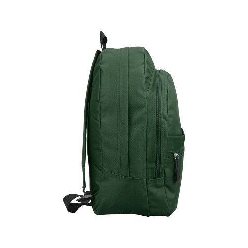 Рюкзак "Rendy", зеленый