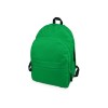 Рюкзак "Trend", ярко-зеленый