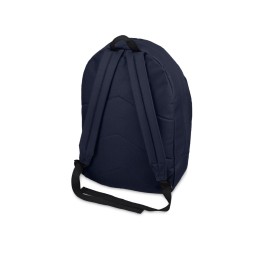 Рюкзак "Trend", темно-синий