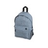 Рюкзак "Сити", светло-синий