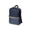 Рюкзак Merit со светоотражающей полосой и отделением для ноутбука 15.6'', синий/светло-синий