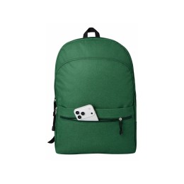 Рюкзак "Rendy", зеленый