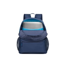 RIVACASE 5563 blue Лёгкий городской рюкзак, 18л /12