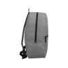 Рюкзак "Vancouver", серый