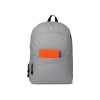 Рюкзак "Рэнди", серый