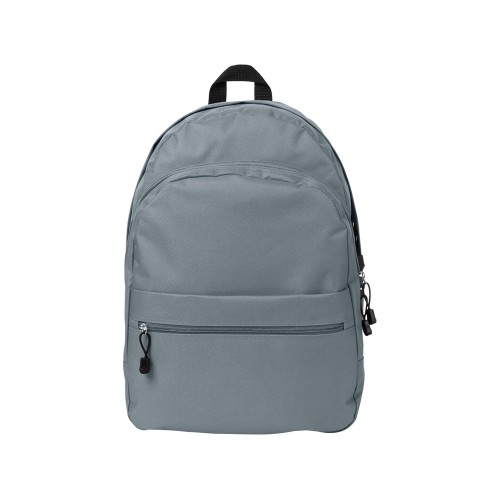 Рюкзак "Trend", серый