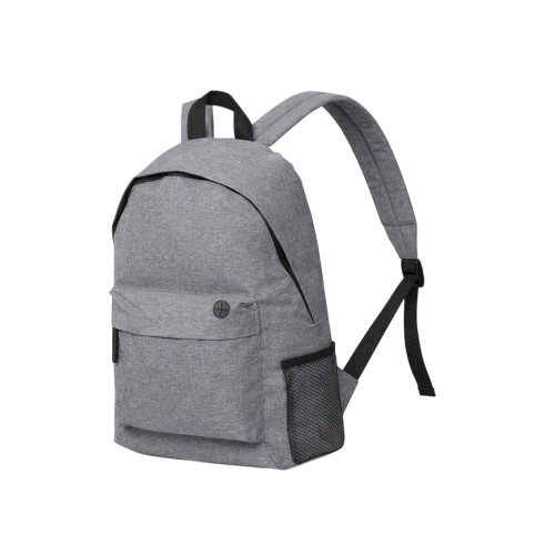 Рюкзак "Сити", серый