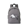 Рюкзак "Сити", серый (P)