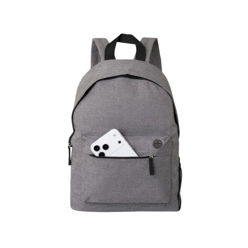 Рюкзак "Сити", серый (P)