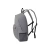 Рюкзак "Сити", серый