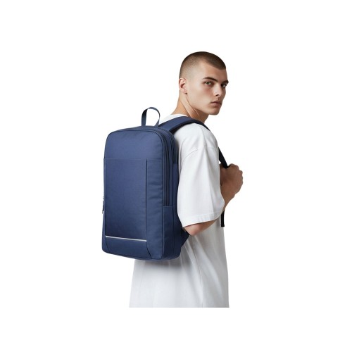 Рюкзак Dandy с отделением для ноутбука 15.6" /синий