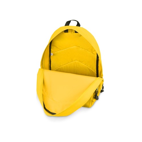 Рюкзак "Rendy", желтый