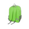 Рюкзак "Универсальный", зеленое яблоко