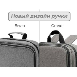 Рюкзак "Denim", серый