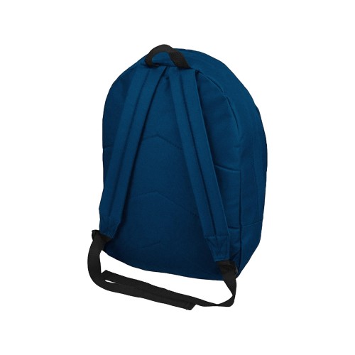 Рюкзак "Rendy", темно-синий