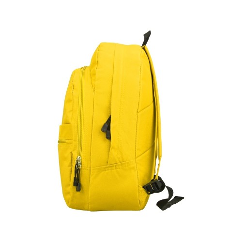 Рюкзак "Rendy", желтый