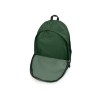 Рюкзак "Rendy", зеленый