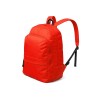 Рюкзак "Rendy", красный