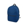 Рюкзак "Vancer", синий