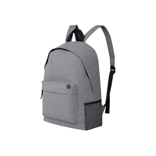 Рюкзак "Сити", серый