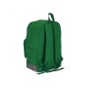 Рюкзак Shammy с эко-замшей для ноутбука 15", зеленый