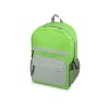 Рюкзак "Универсальный", зеленое яблоко