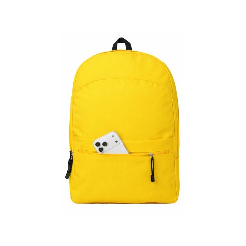 Рюкзак "Rendy", желтый