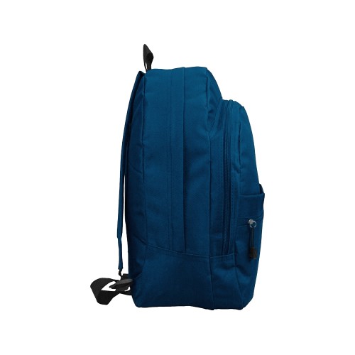 Рюкзак "Rendy", темно-синий