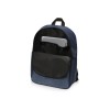 Рюкзак Merit со светоотражающей полосой и отделением для ноутбука 15.6'', синий/светло-синий